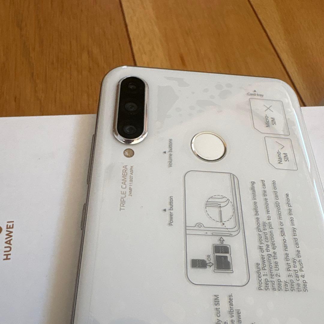 スマートフォン本体 HUAWEI P30 lite Pearl White 64GB
