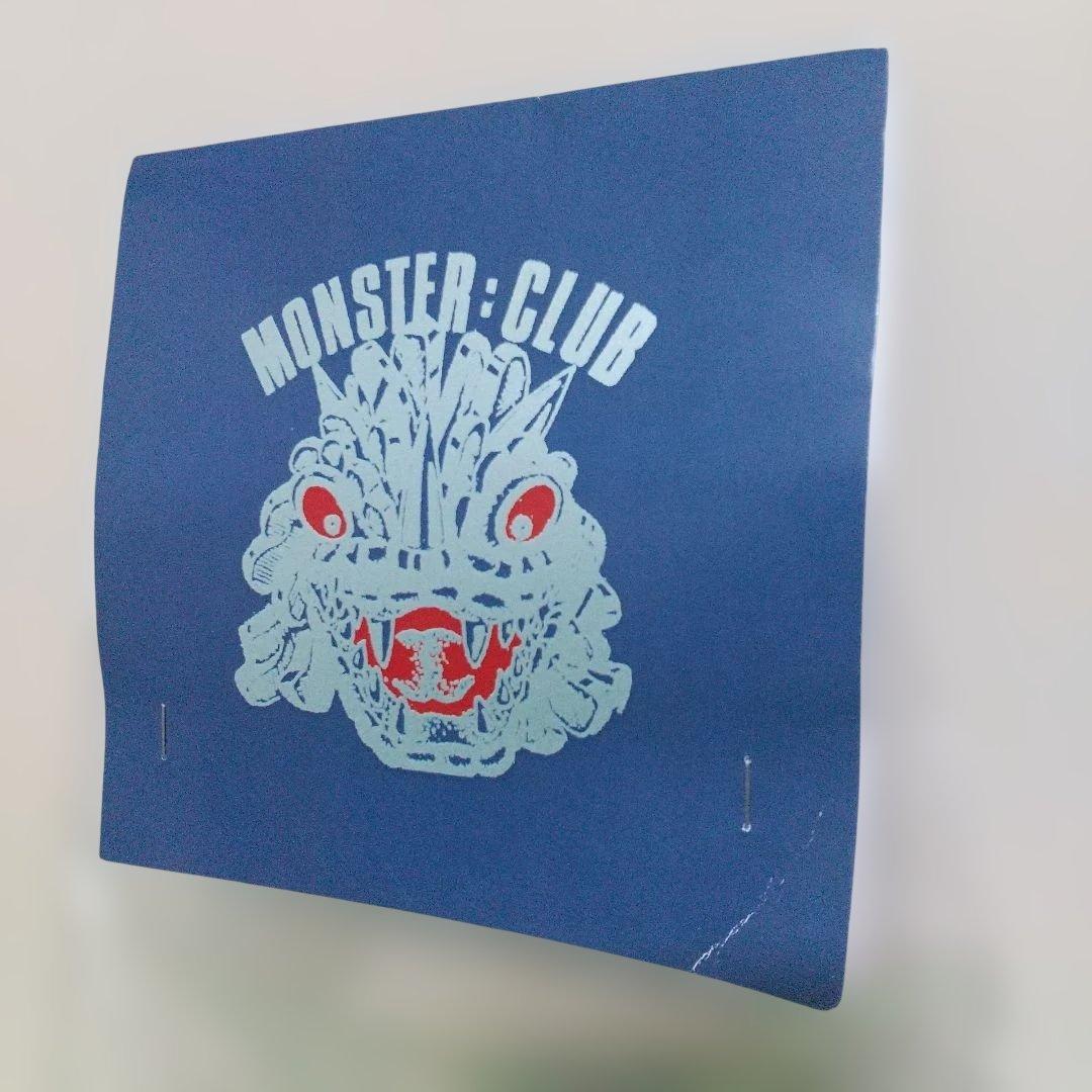 怪獣同盟タンクControl Monster Unit 日本製