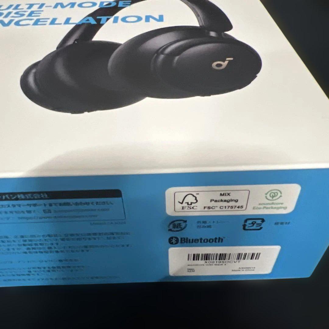 Soundcore Q30i ワイヤレスヘッドホン ANKER