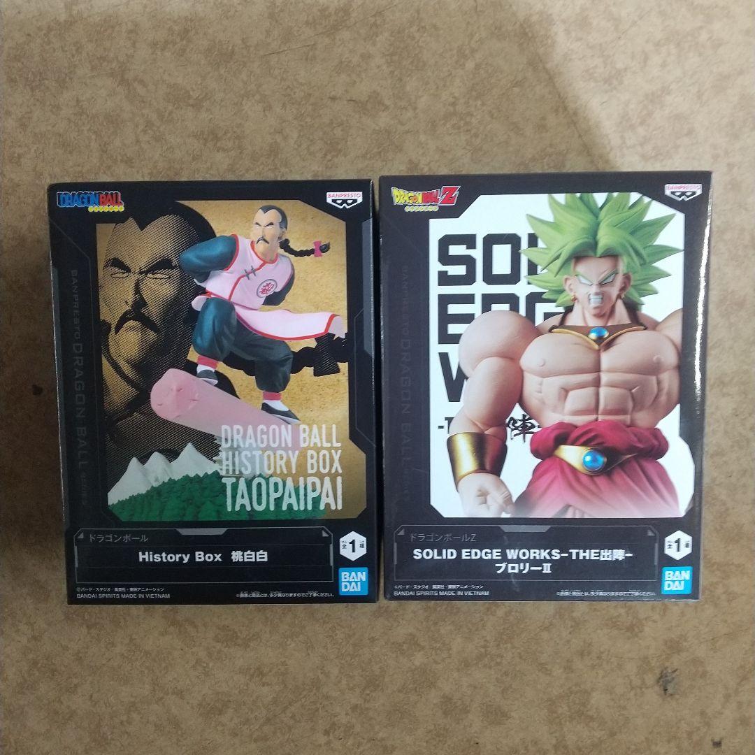 NARUTO -ナルト-BORUTO ワンピース ドラゴンボール フィギュア