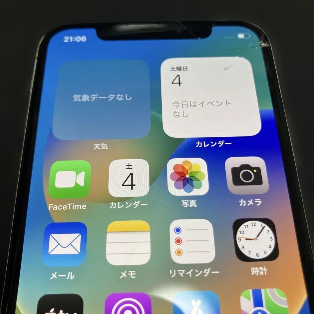 iPhone X 256GB 本体のみ