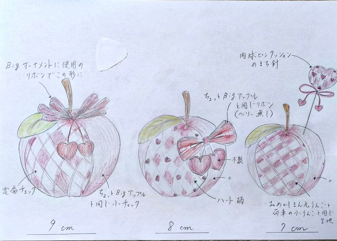 ⭐️アメリカンカントリー雑貨❤️ෆまん丸りんごෆ のおめかし三姉妹(●^ ^●)