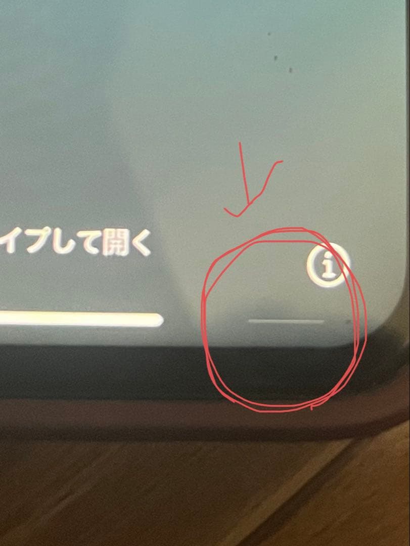 IPhone XR 128GB ブルー