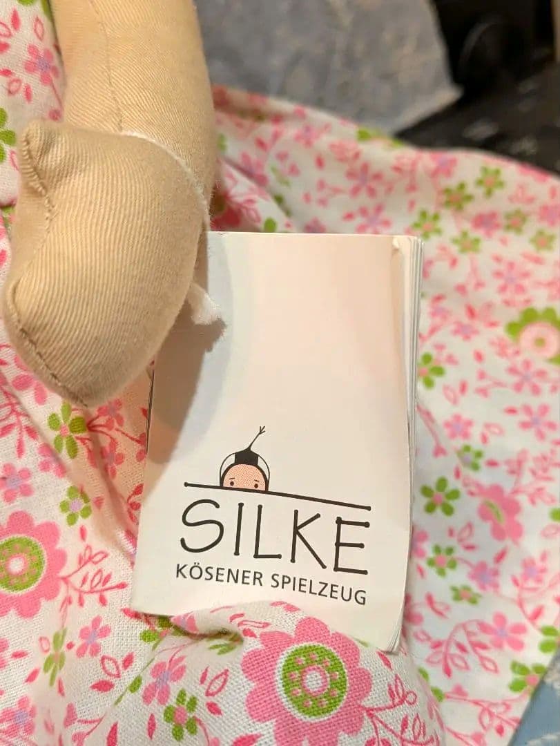 SILKE　ジルケ人形 　ヘレ−ネ
