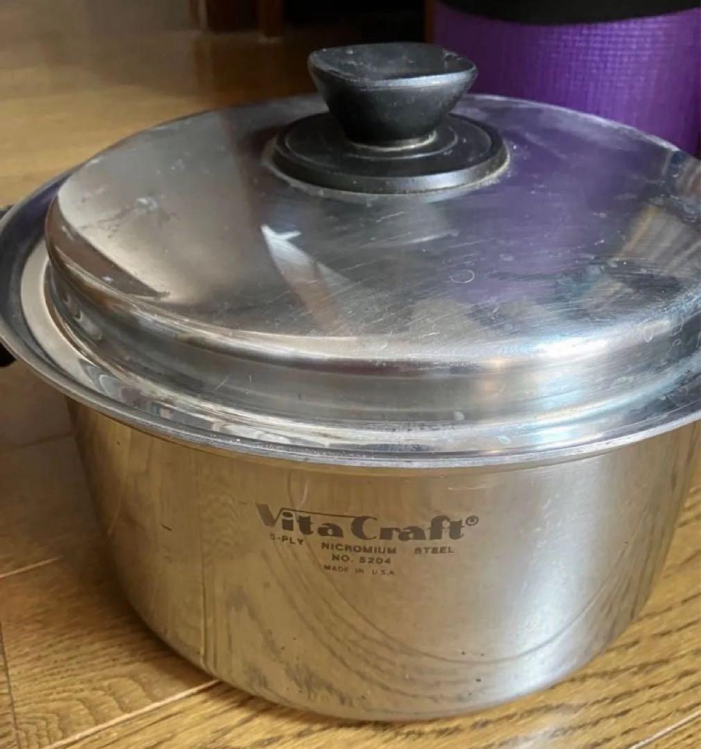 ビタクラフト ステンレス 両手鍋 内径21㎝ Vita Craft