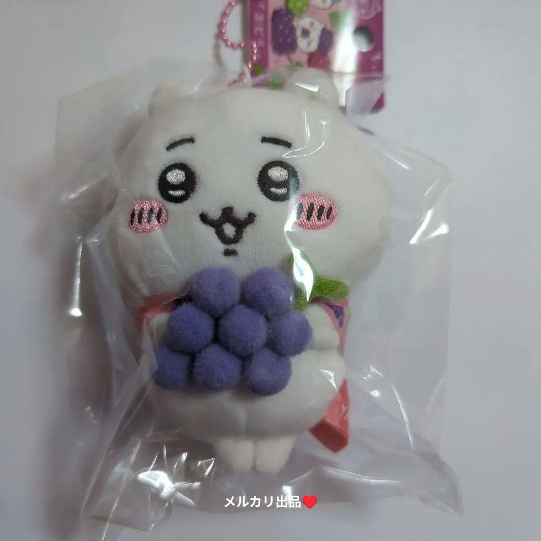 ご当地ちいかわ山梨限定ぶどう（うさぎ•ハチワレ•うさぎ）３個セット。②