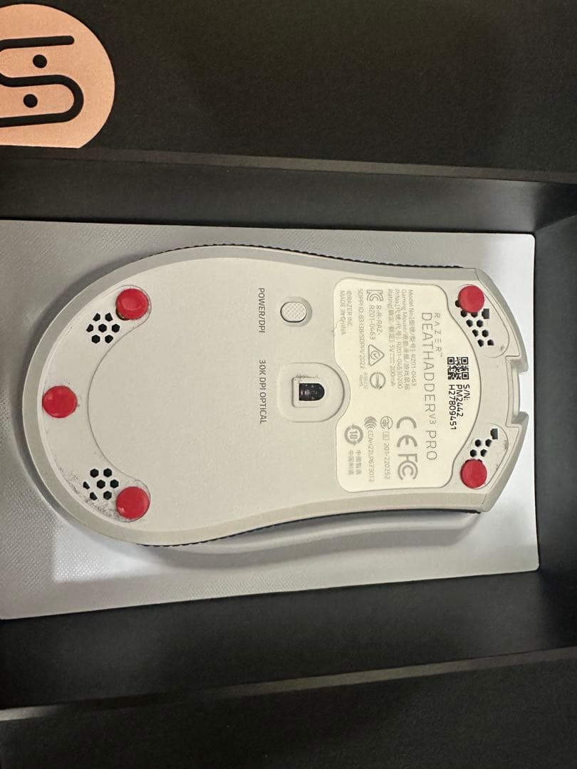 マウス・トラックボール Razer Deathadder V3 PRO