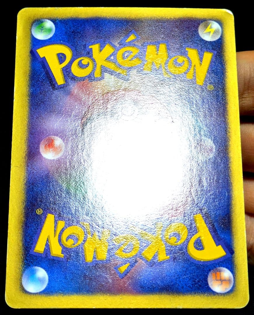 ポケカ ニャース UR BW2 レッドコレクション 072/066 プロモ 限定