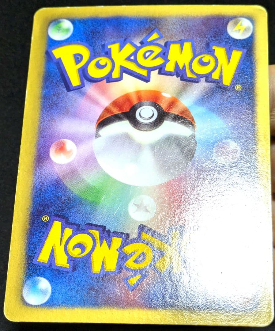 ポケカ ニャース UR BW2 レッドコレクション 072/066 プロモ 限定