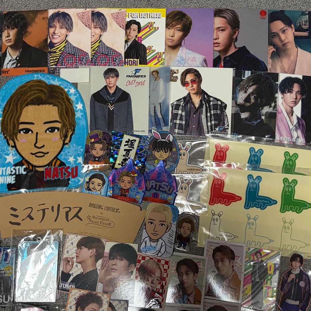 FANTASTICS 堀夏喜 グッズまとめ売り