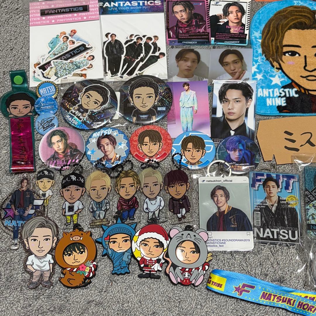 FANTASTICS 堀夏喜 グッズまとめ売り