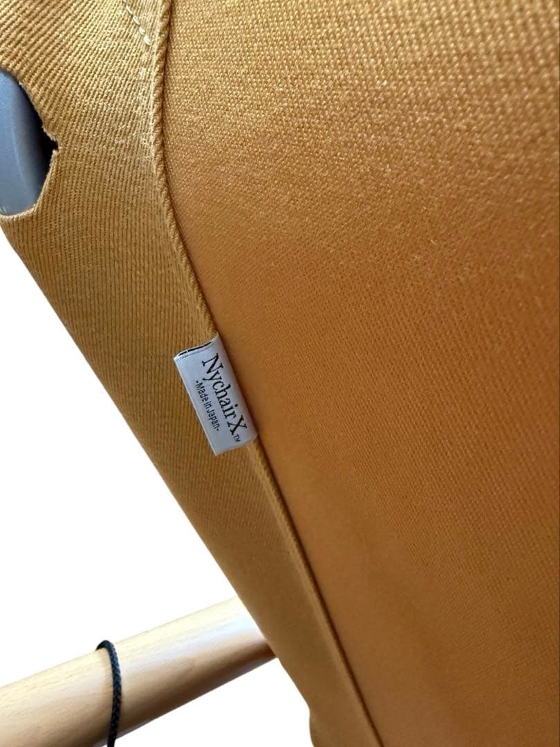 nychair x ロッキング + オットマン セット