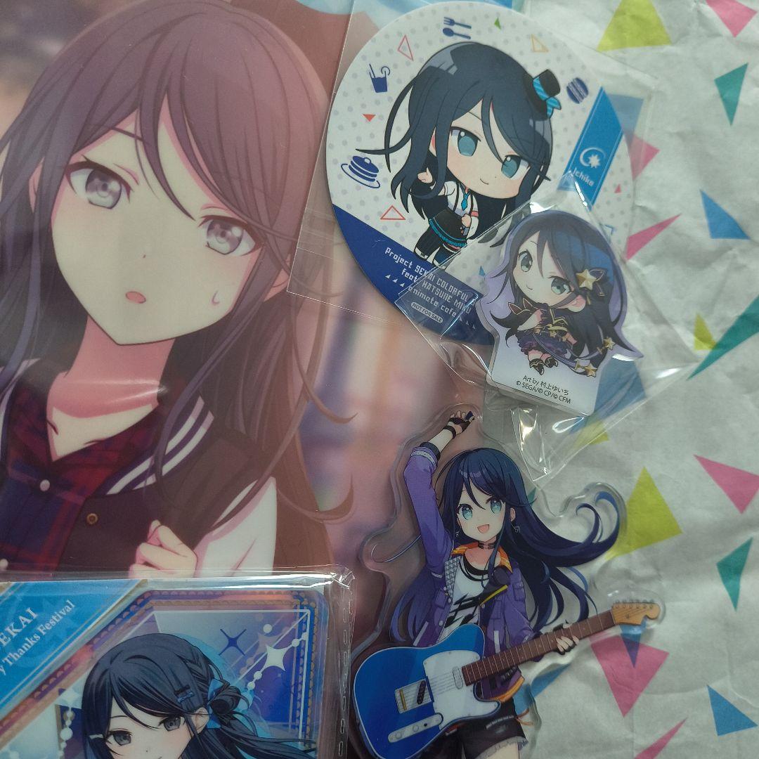 プロセカ 星乃一歌 纏め