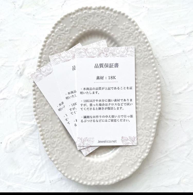 K18 クロス ネックレス トップ 18K 刻印 18金 新品 未使用