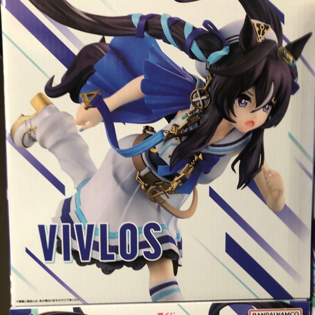 ウマ娘一番くじ　A賞B賞C賞3体　おまけ21個付き