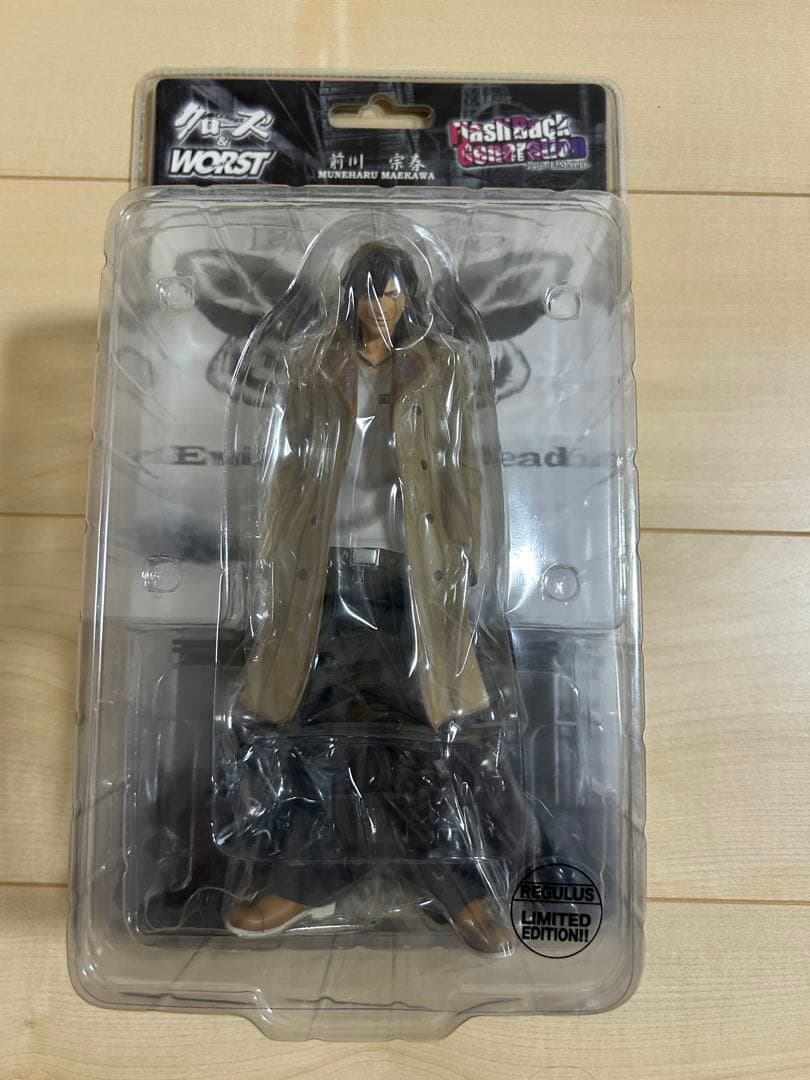 レグルス　前川