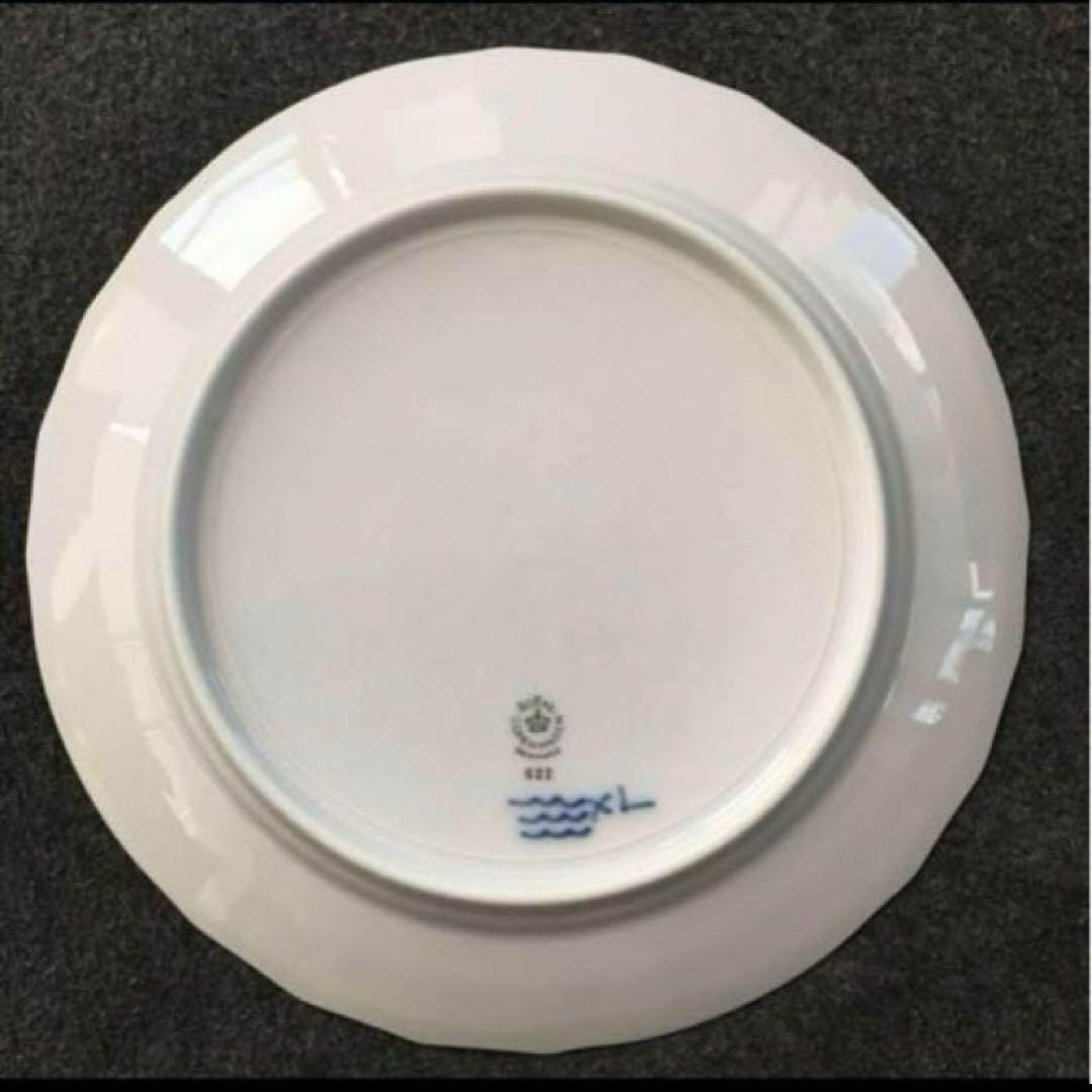 【お値下げ】ロイヤルコペンハーゲン　ブルーフラワー プレート622