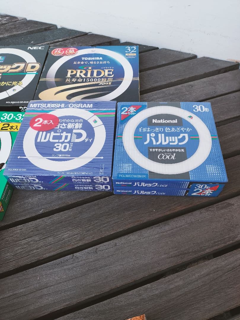 National パルック蛍光灯など いろいろ 約40個
