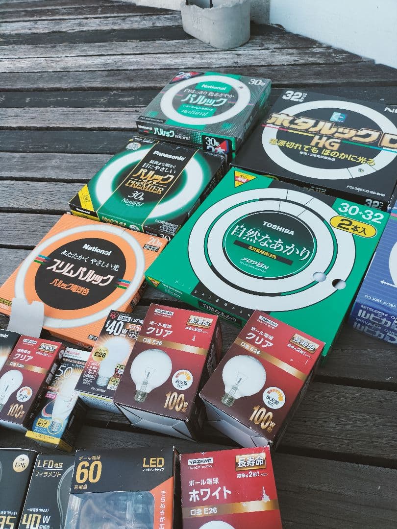 National パルック蛍光灯など いろいろ 約40個