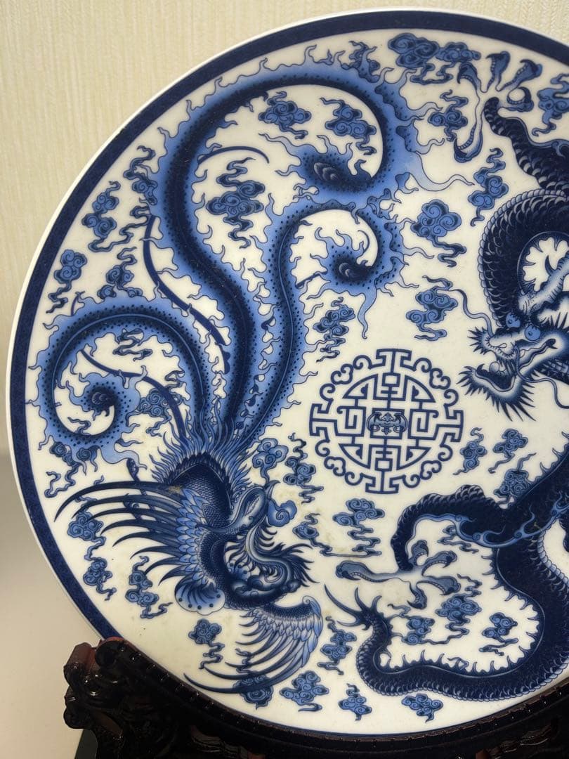 青花龍鳳呈祥大飾り皿　木製台座セット、縁起物、古美術、風水、開運、金運