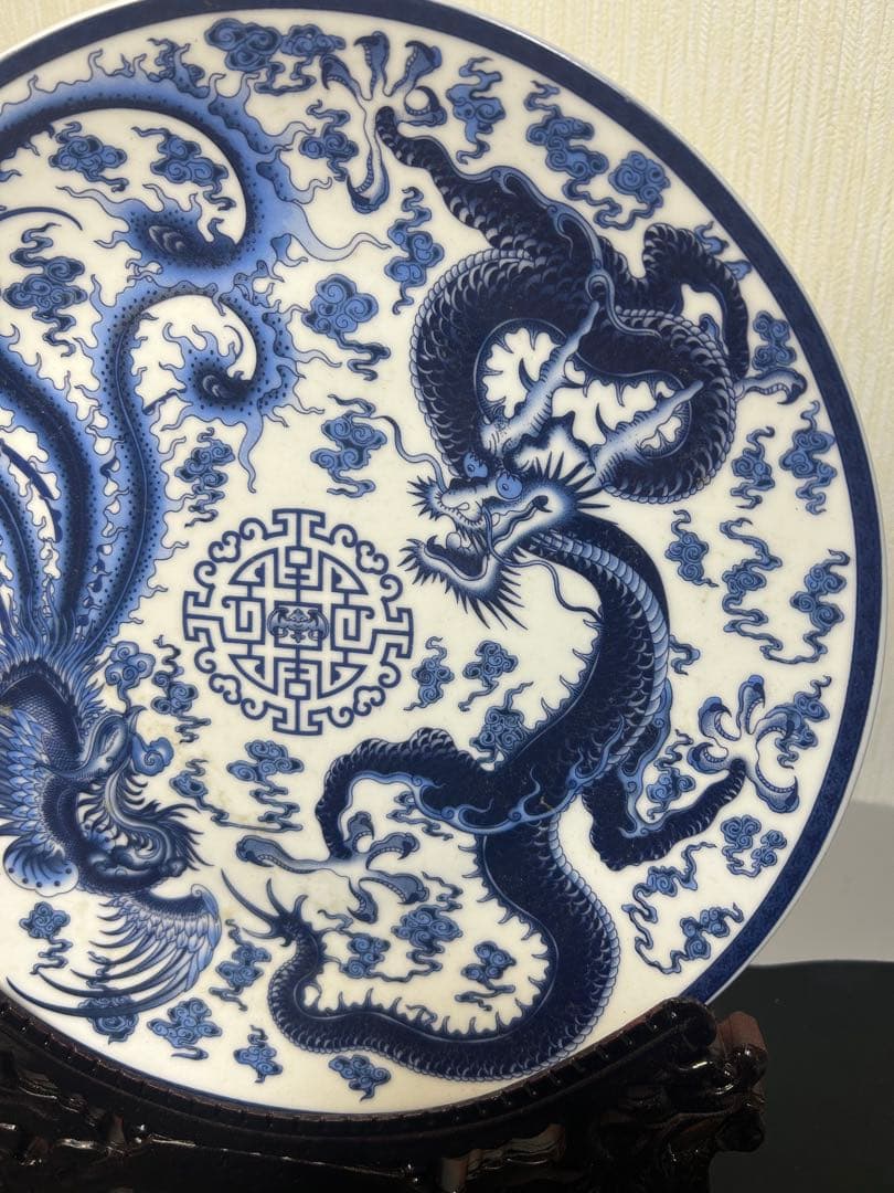青花龍鳳呈祥大飾り皿　木製台座セット、縁起物、古美術、風水、開運、金運