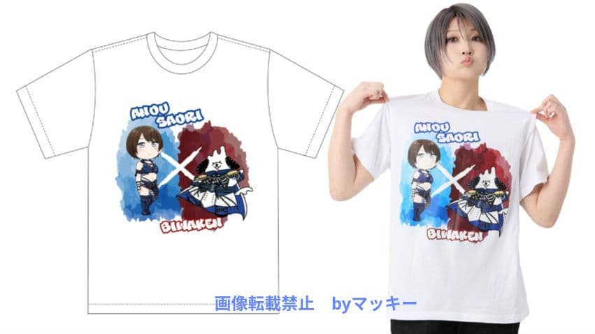 スターダム　STARDOM　安納サオリ × びわけん Tシャツ　Lサイズ