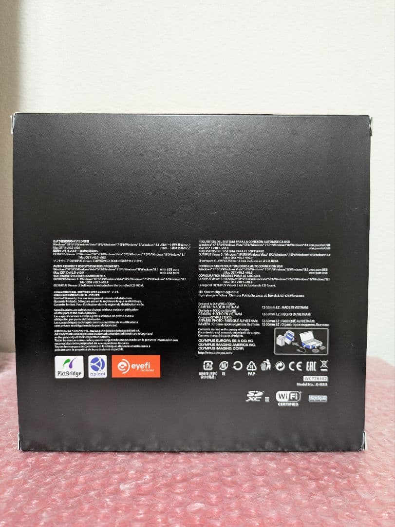 【SAYUTAKE】【ジャンク】OM-D E-M5 MarkII ボディ