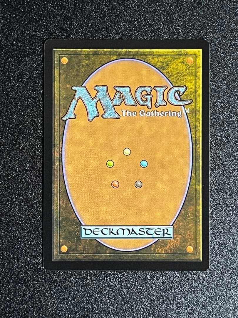 《虹色の眺望/Prismatic Vista》[ZNE] foil 日本語版