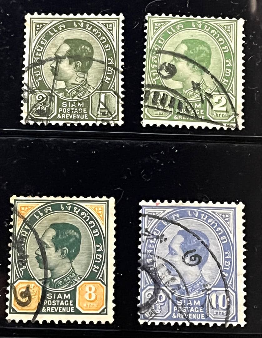 タイ1899年ラーマ5世第3発行 使用済切手完揃