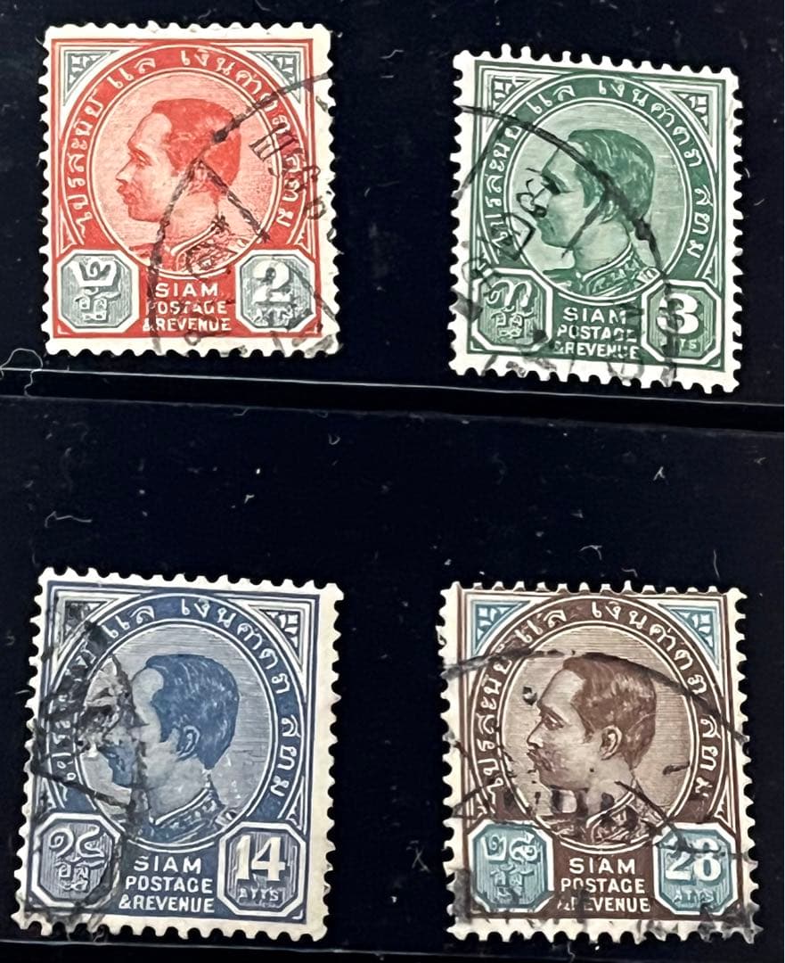 タイ1899年ラーマ5世第3発行 使用済切手完揃
