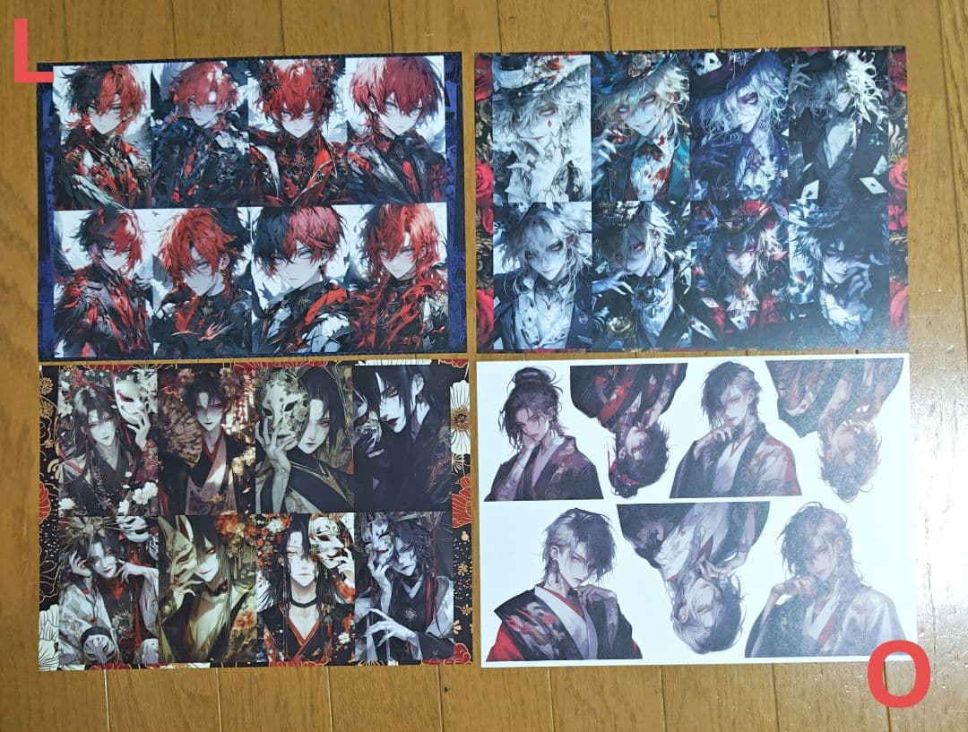 ご購入者様 確認用ページ