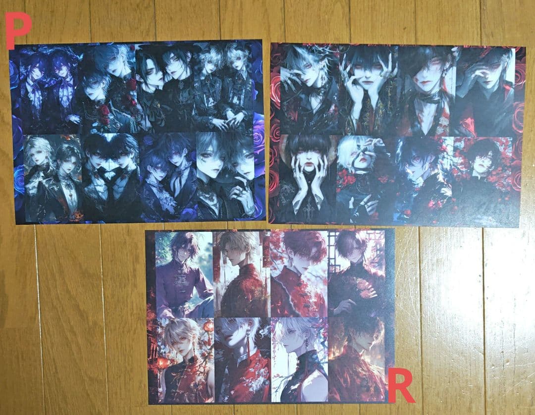 ご購入者様 確認用ページ