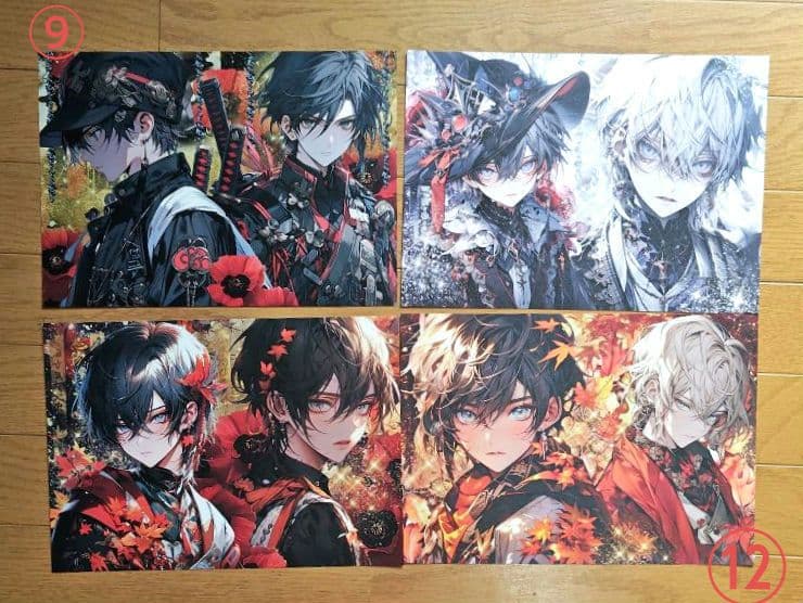 ご購入者様 確認用ページ