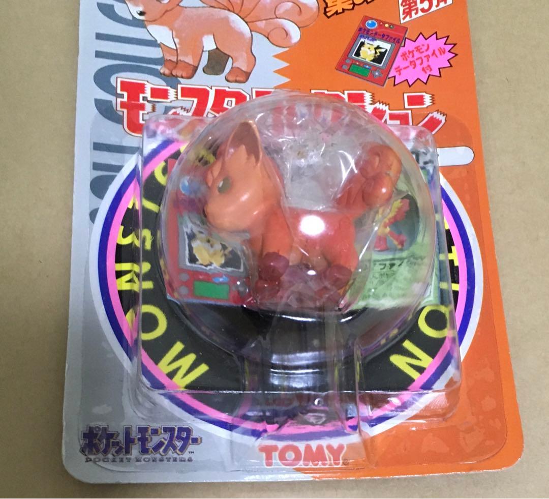 20ロコン　ポケモンフィギュア(モンコレ)97年当時物ポケモンデータファイル付き
