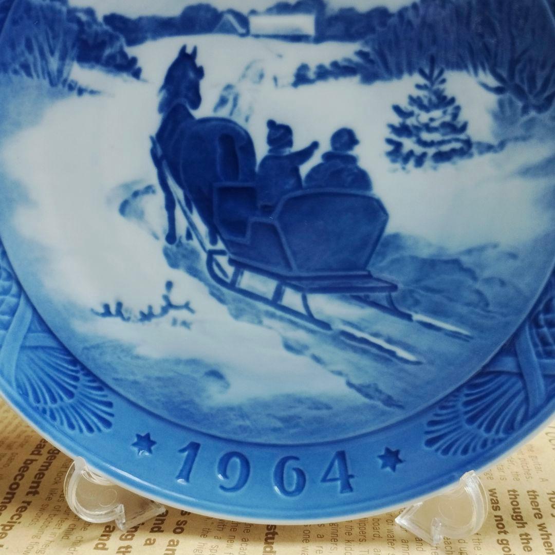 【未使用】ロイヤルコペンハーゲン　イヤープレート1964年