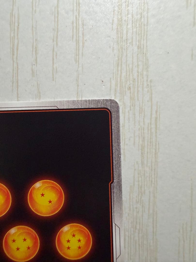 ドラゴンボールフュージョンワールド ベジット パラレル