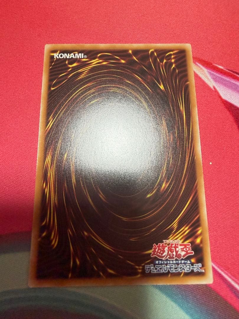 遊戯王　機光竜サイバードラゴン　プリシク　オーバーフレームレア