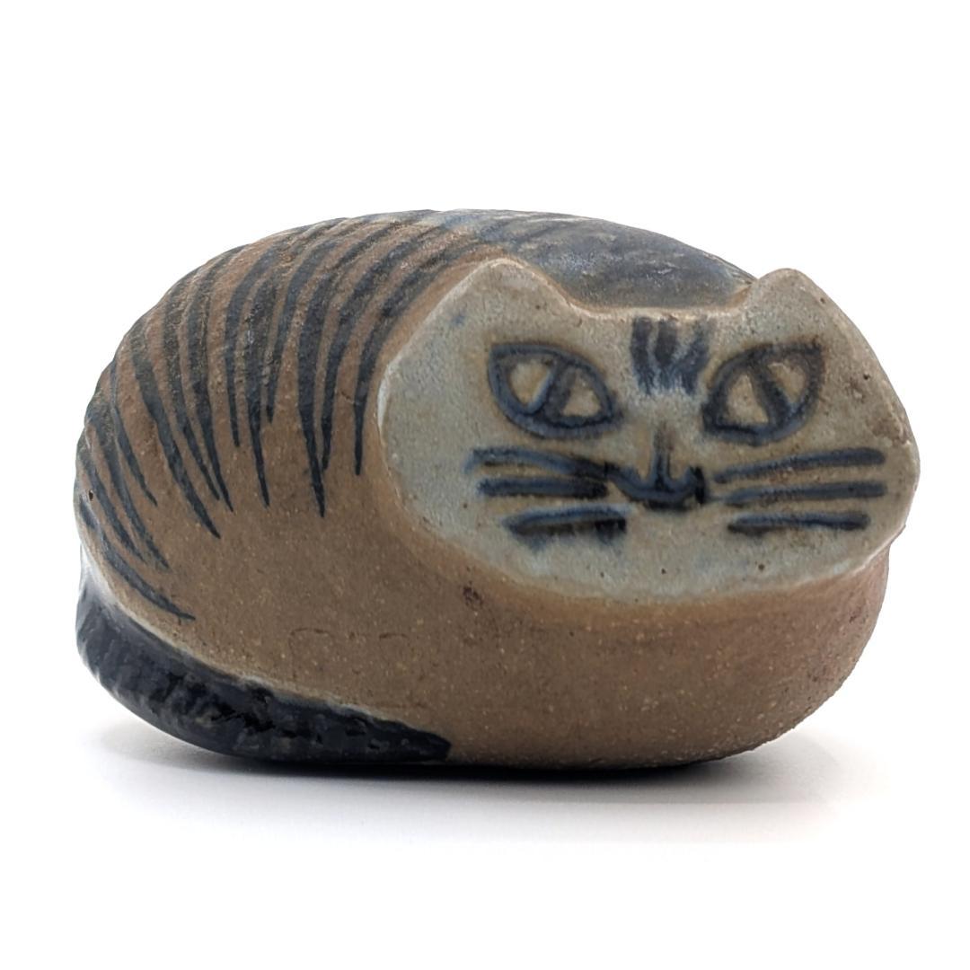 リサラーソン Lilla Zooシリーズ 小さな動物園 丸まった猫