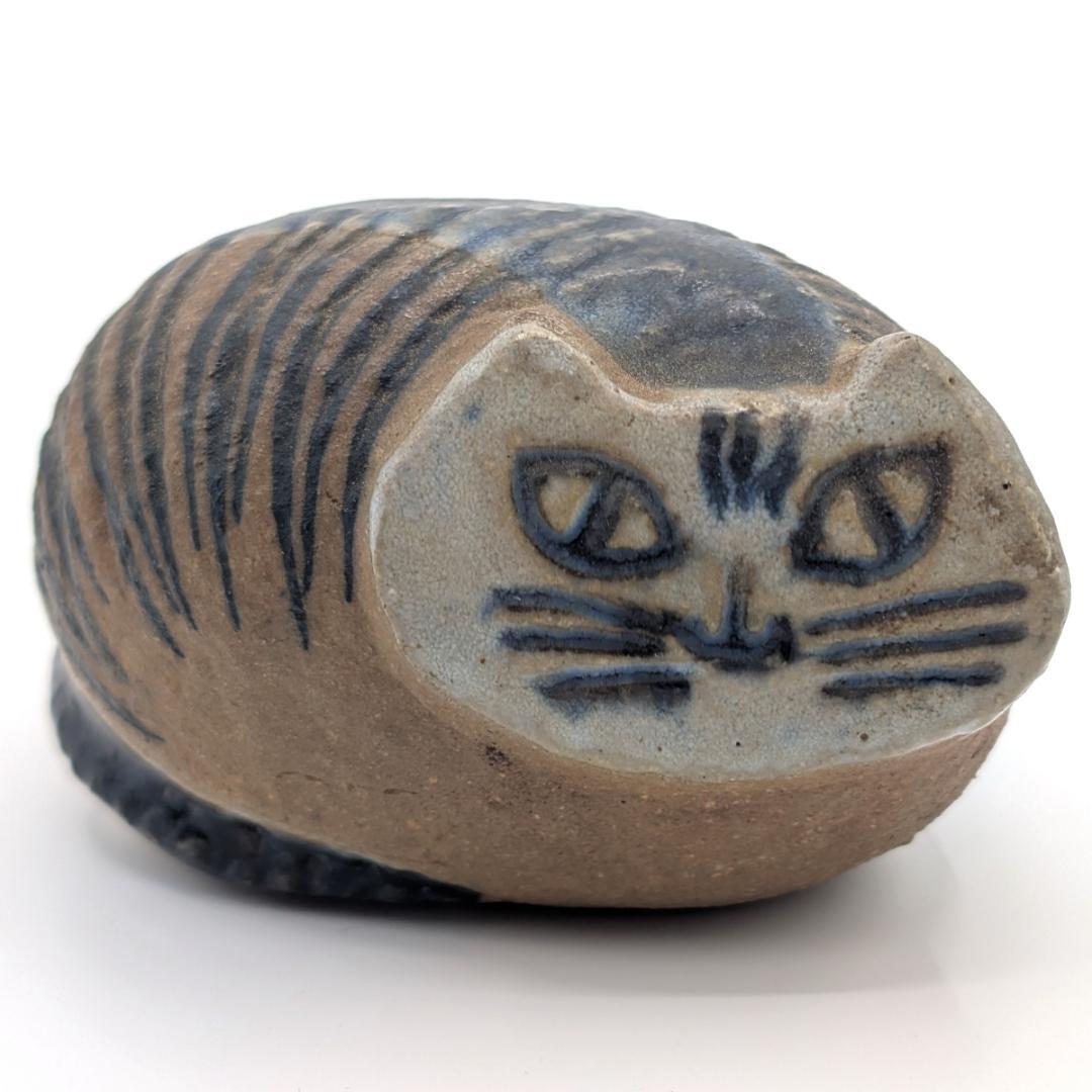 リサラーソン Lilla Zooシリーズ 小さな動物園 丸まった猫