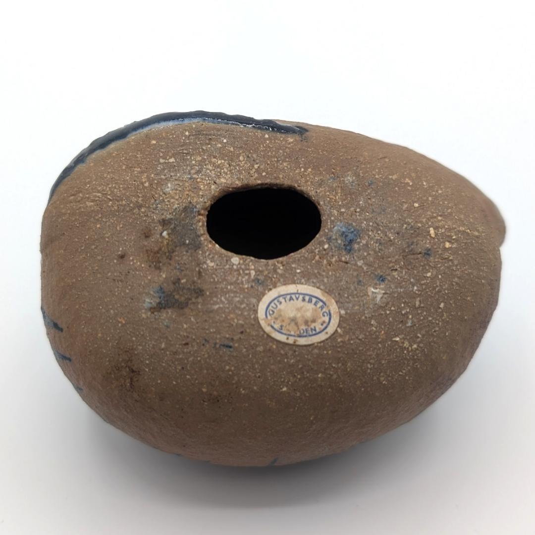 リサラーソン Lilla Zooシリーズ 小さな動物園 丸まった猫