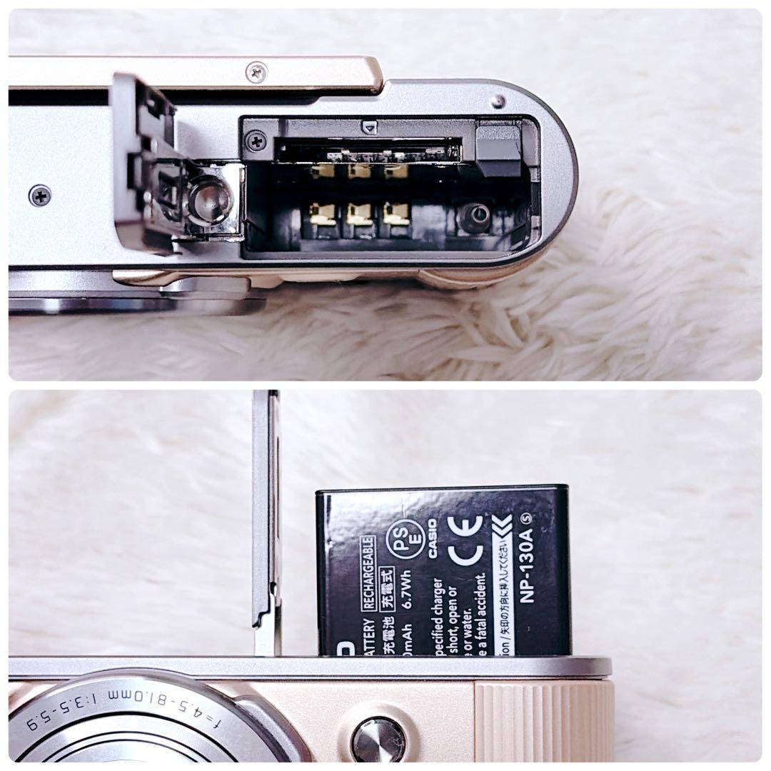 【未使用級】CASIO EXILIM EX-ZR1700 Wi-Fi搭載 自撮り