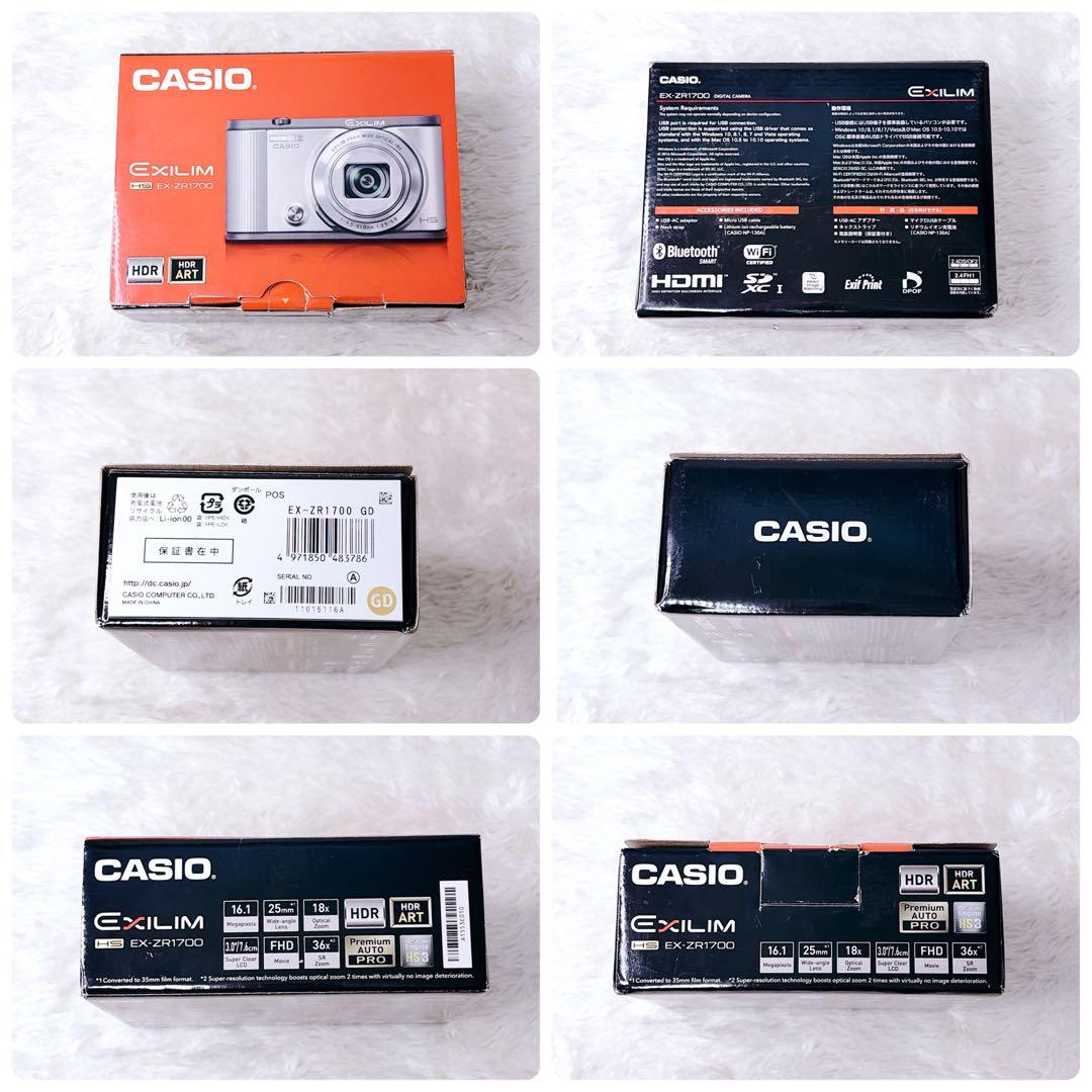 【未使用級】CASIO EXILIM EX-ZR1700 Wi-Fi搭載 自撮り