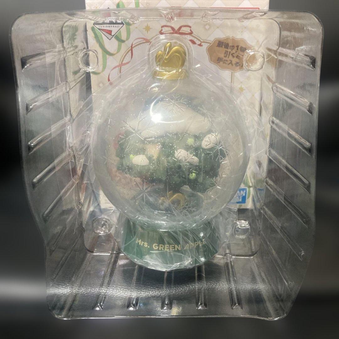 ミセス一番くじ　ラストワン賞　ドームライト