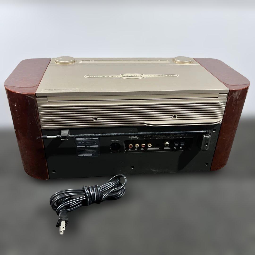 SONY セレブリティMD7000 CD MD リモコン付 / ソニー 電蓄