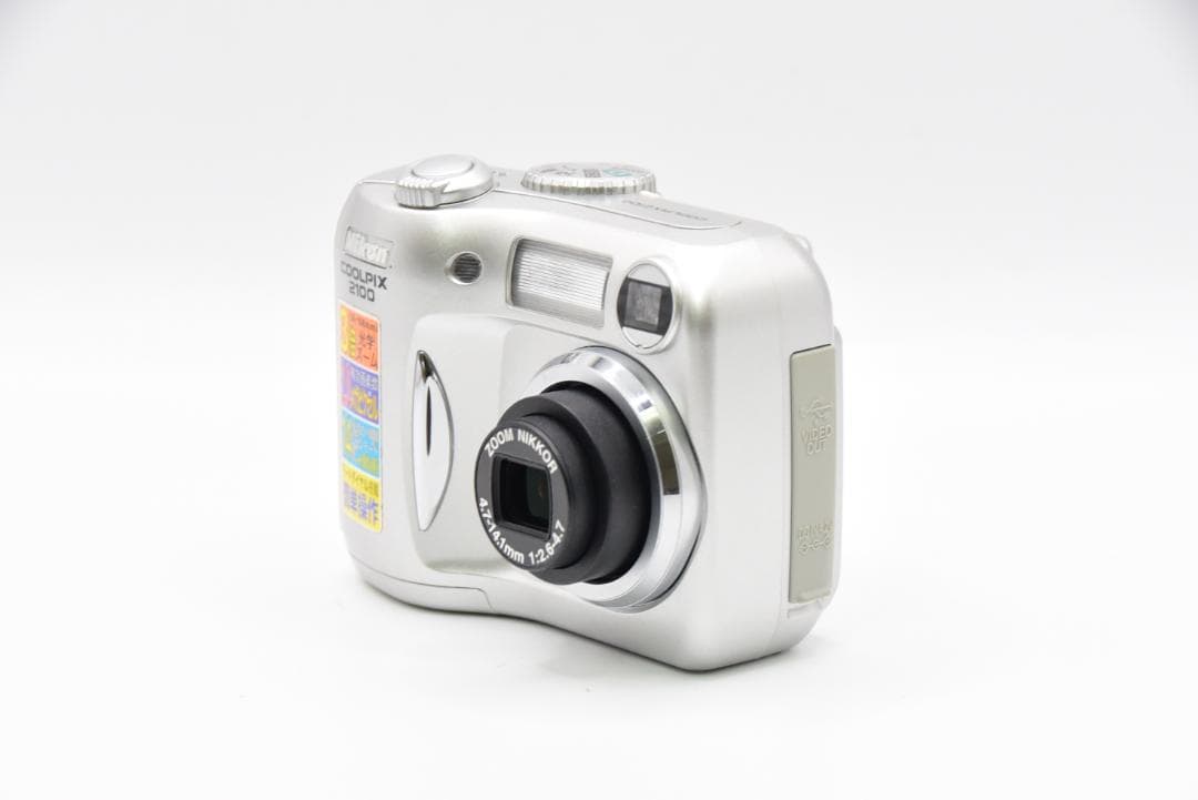 ■ 美品 ■ Nikon COOLPIX 2100 シルバー《単三電池使用》
