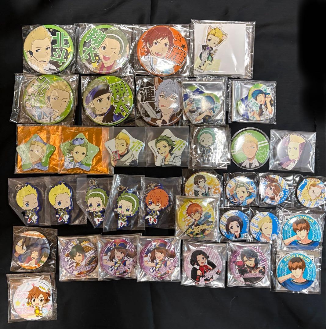 アイマス SideM 天ヶ瀬冬馬 グッズまとめ売り