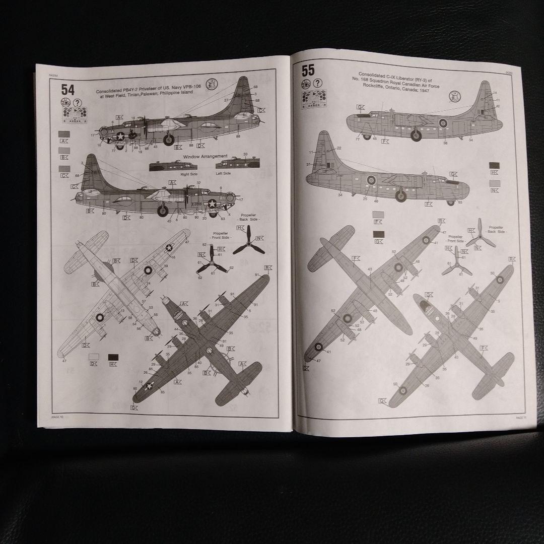 航空機・ヘリコプター PB4 Y-2 Privateer