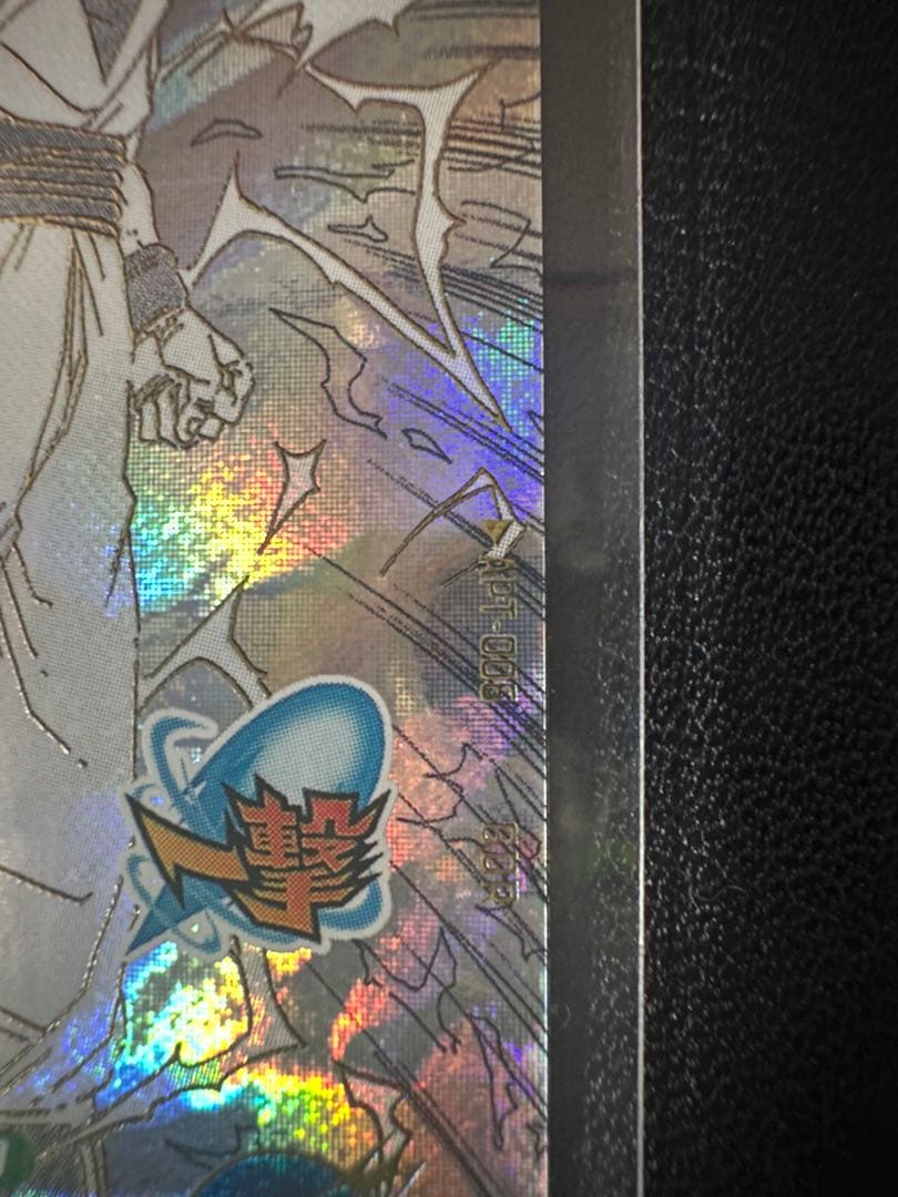 や*ツ様 孫悟空 GDR スーパーダイバーズ　アドバンスパック