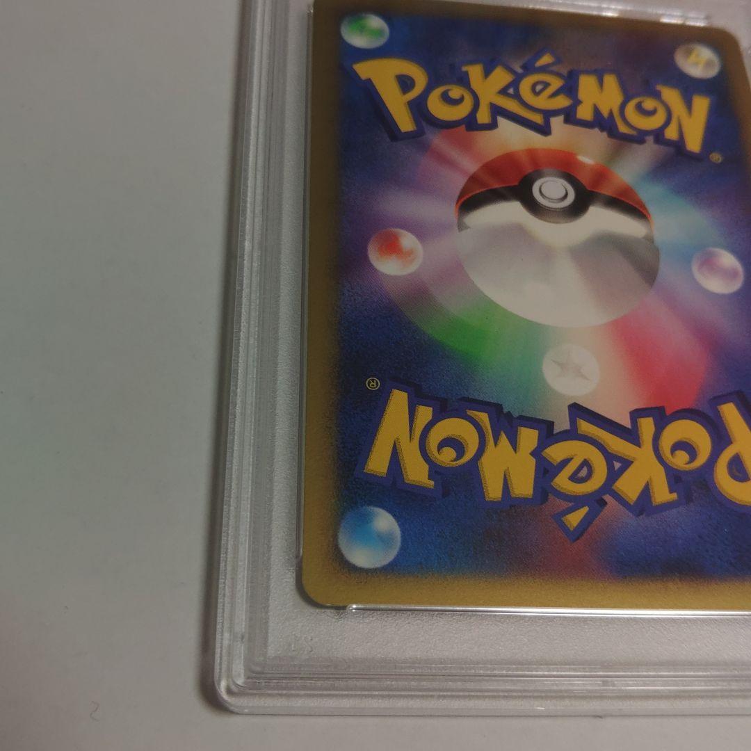 ポケモンカード　ギラティナ LV.59 DPs 1ED 破空の激闘 PSA9