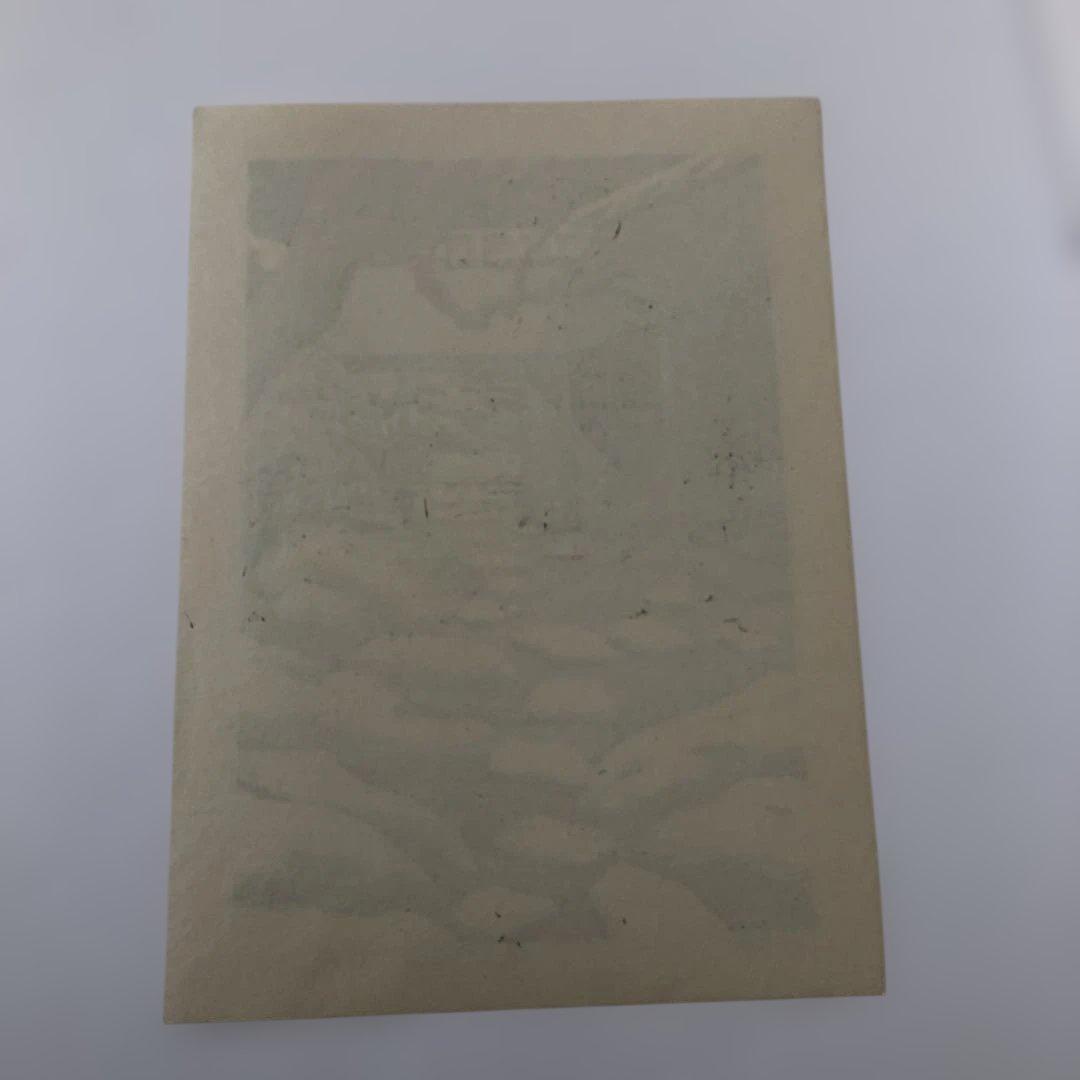 手刷り木版画　井堂雅夫　時雨亭 エディションno.27/200 額縁なし